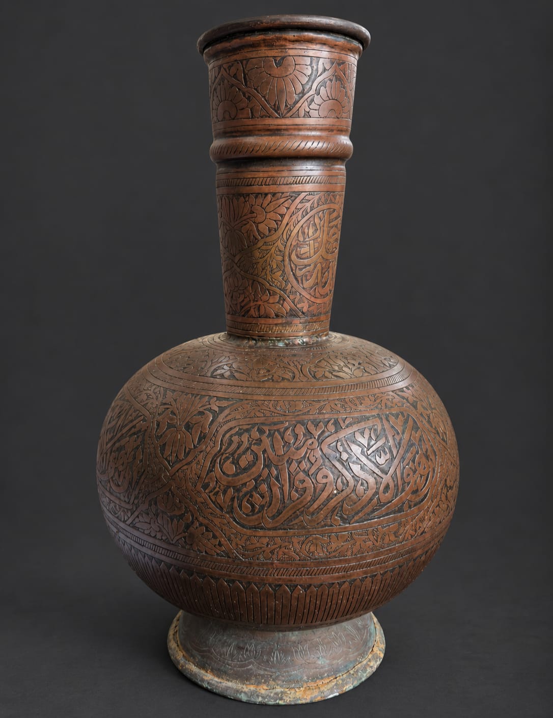 Rare Ottoman hand embossed Brass Vase 